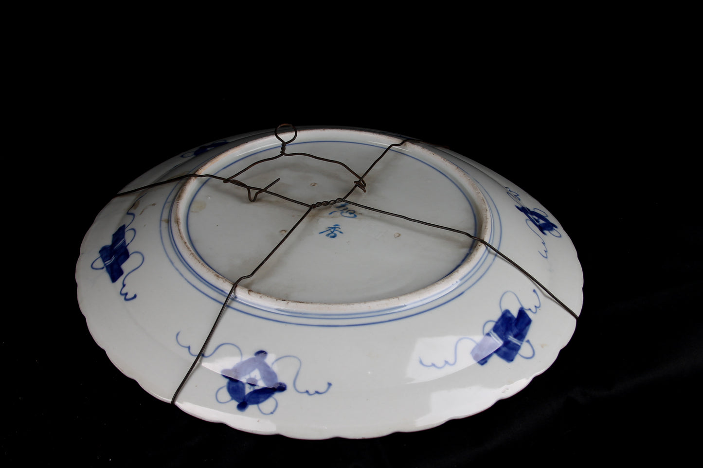 Plato Porcelana China Siglo XIX